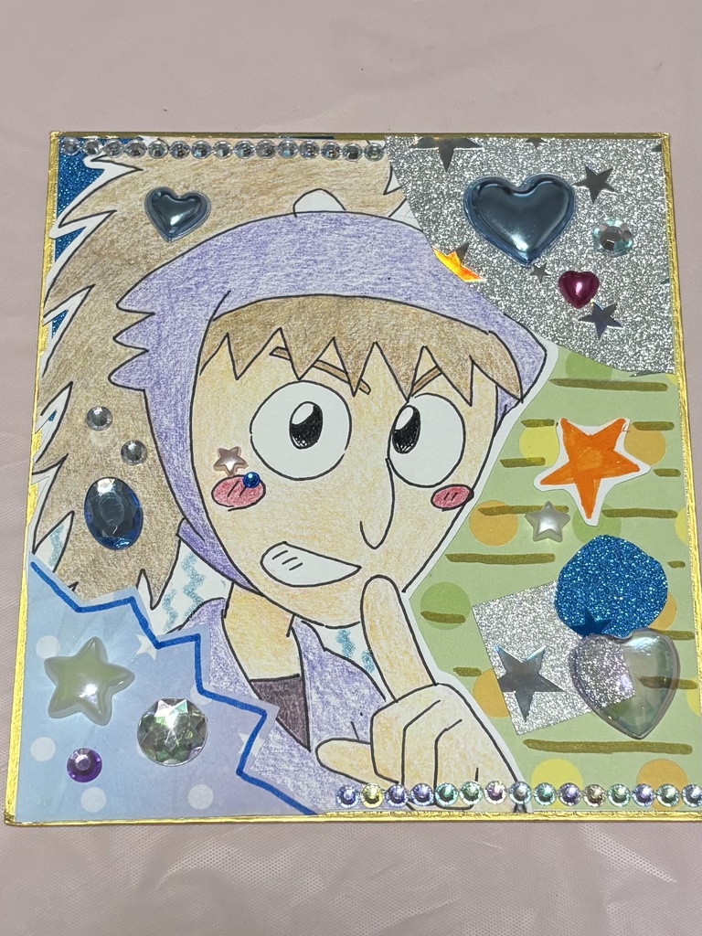 きらきら色紙　鉢屋三郎