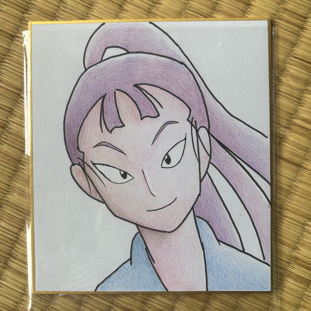 ミニ色紙　立花仙蔵