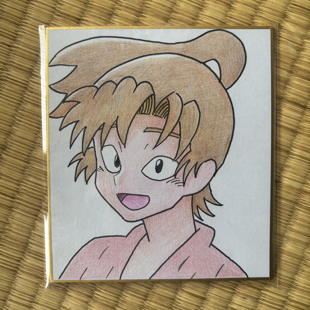 ミニ色紙　善法寺伊作