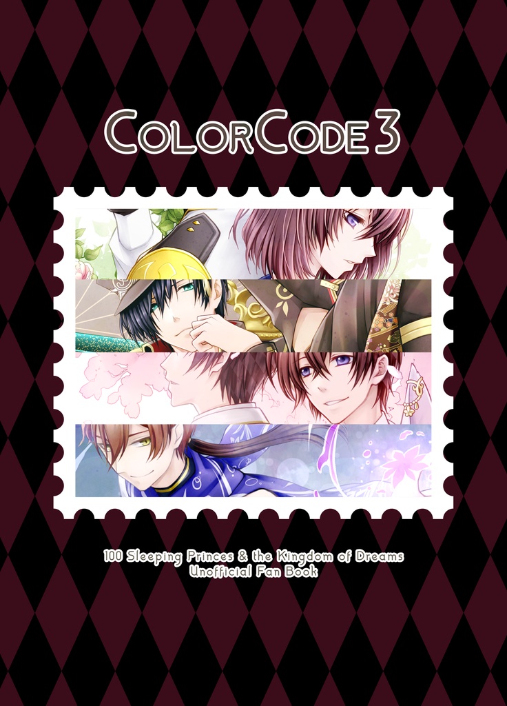 Color Code 3