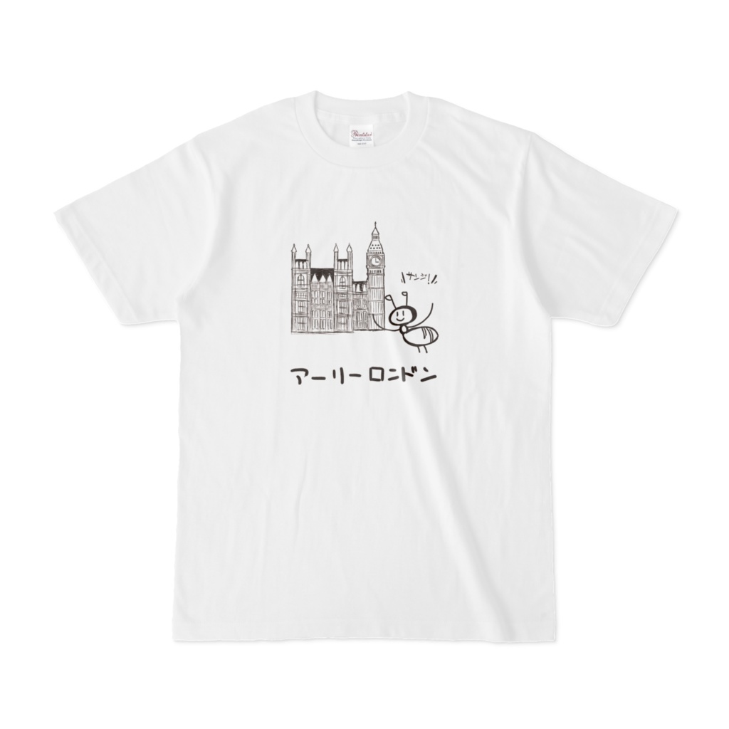 アーリーロンドン 夏時間ver 白Tシャツ