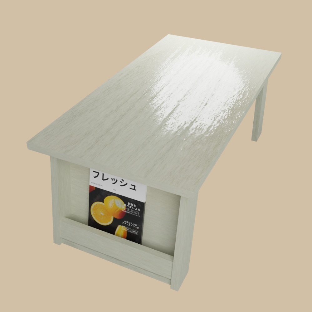 ソファーとテーブルの3色セット