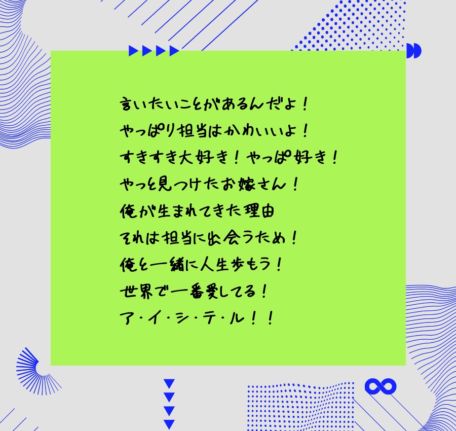 【無料・商用可】夜の手書きフォント Yorutegaki