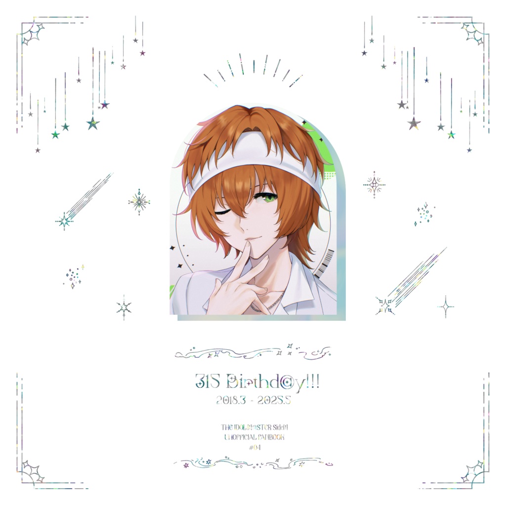 315 Birthd@y!!!