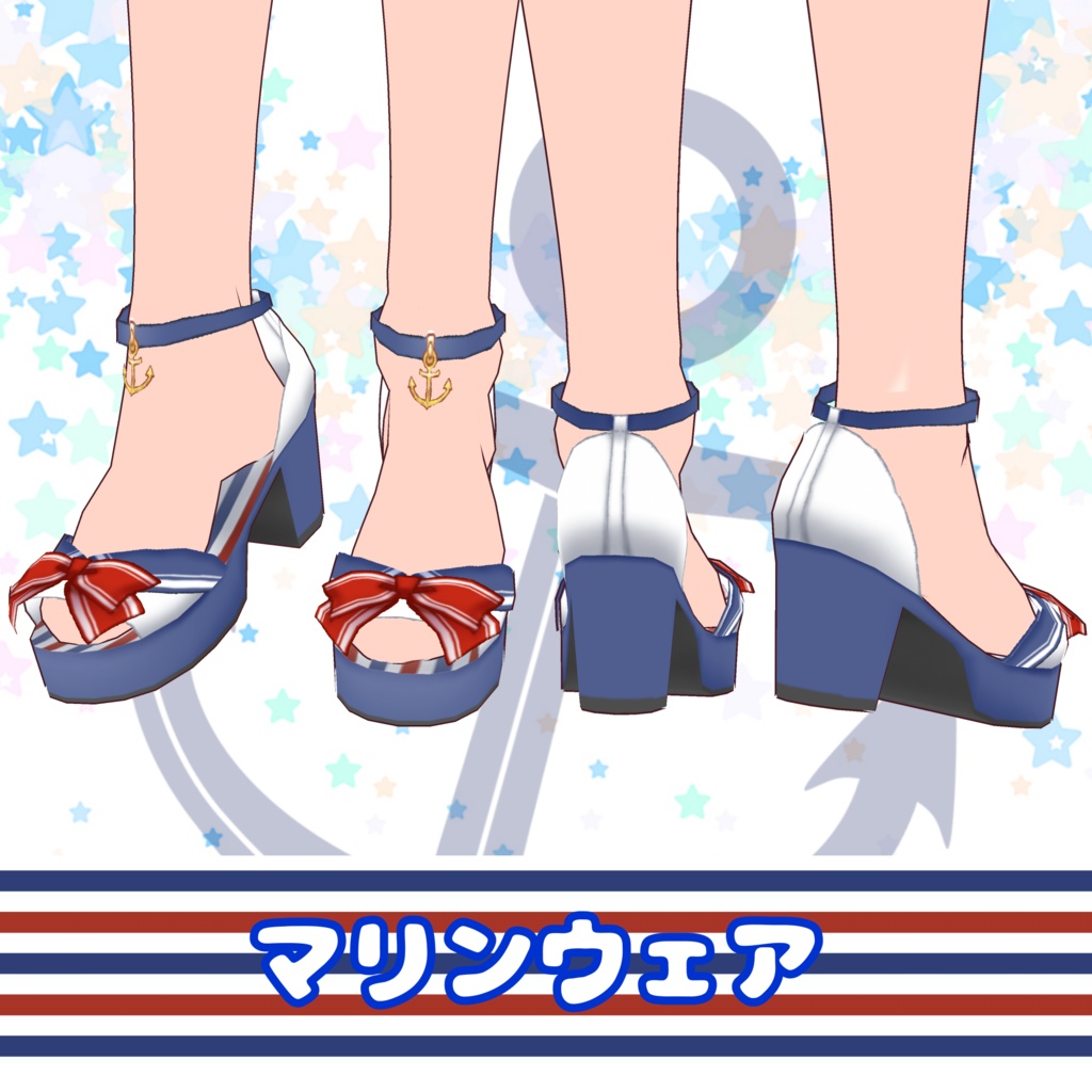 【🈹感謝セール中】マリンウェア