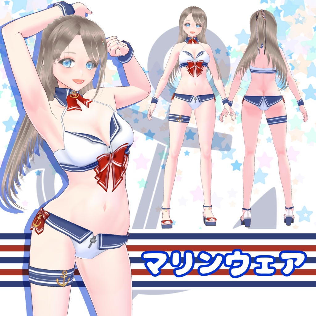 【🈹感謝セール中】マリンウェア