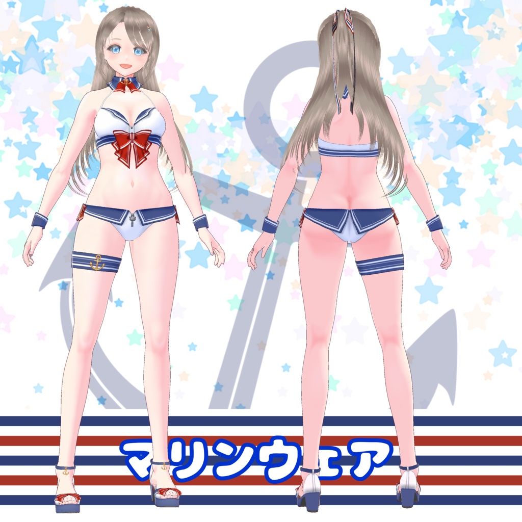 【🈹感謝セール中】マリンウェア