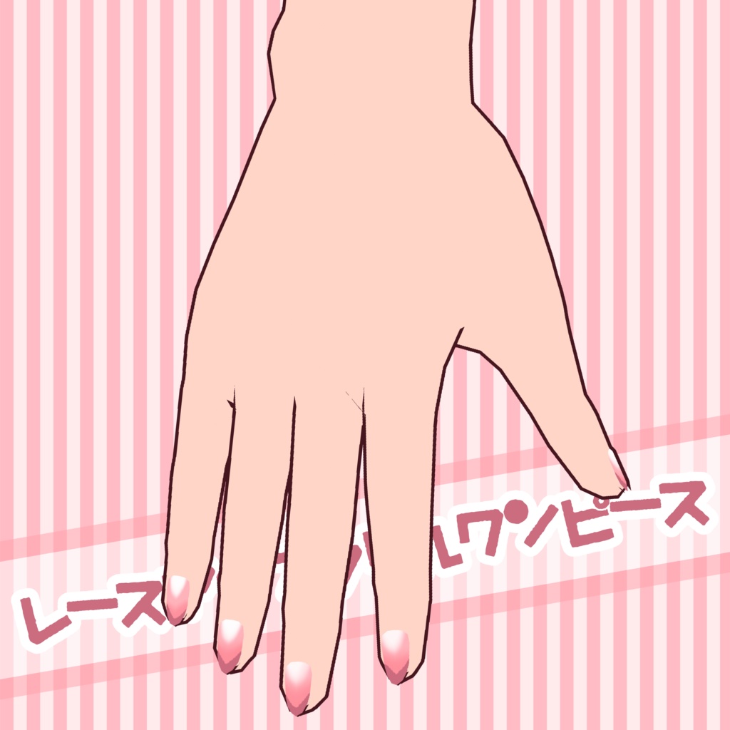 レースアップフリルワンピース