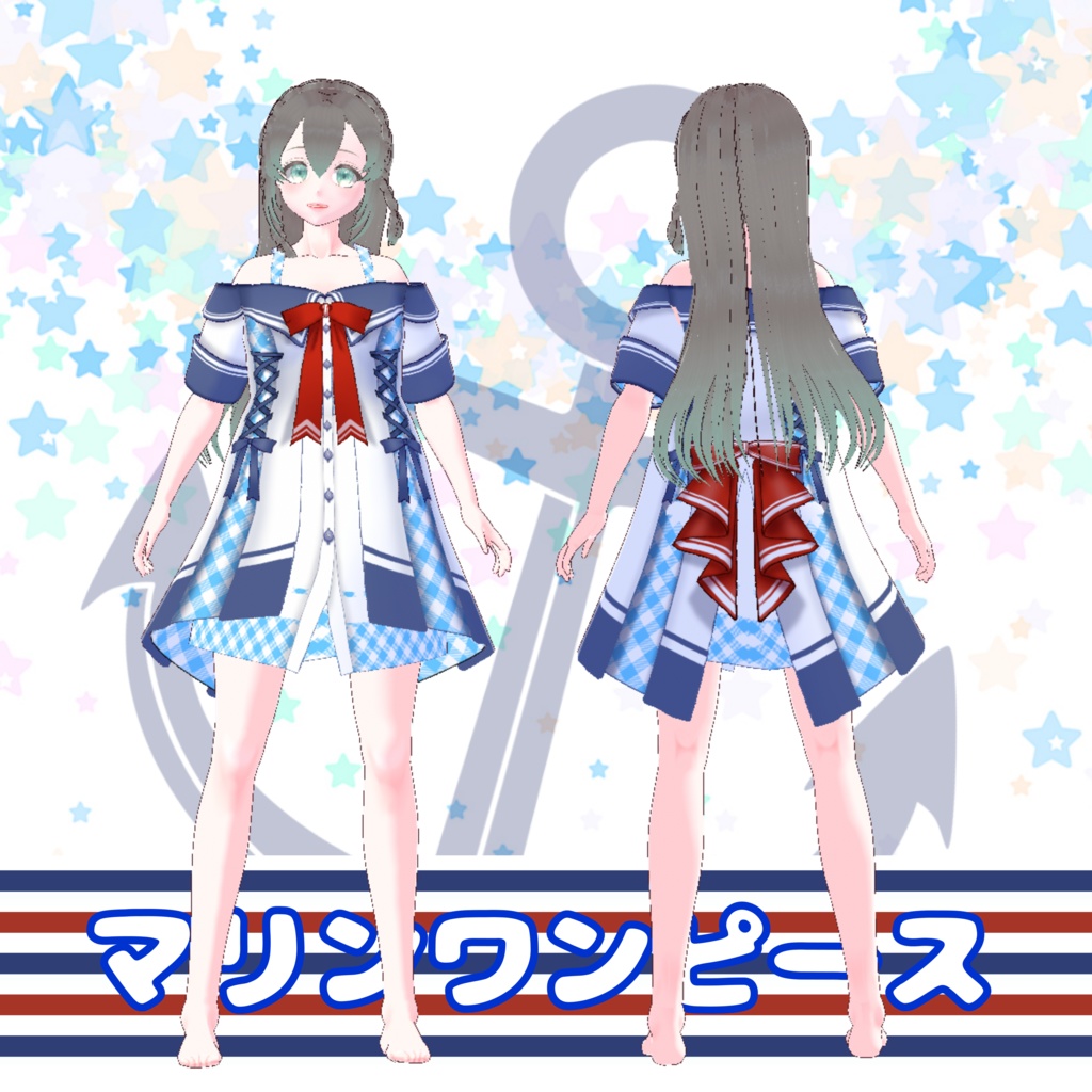 マリンワンピース