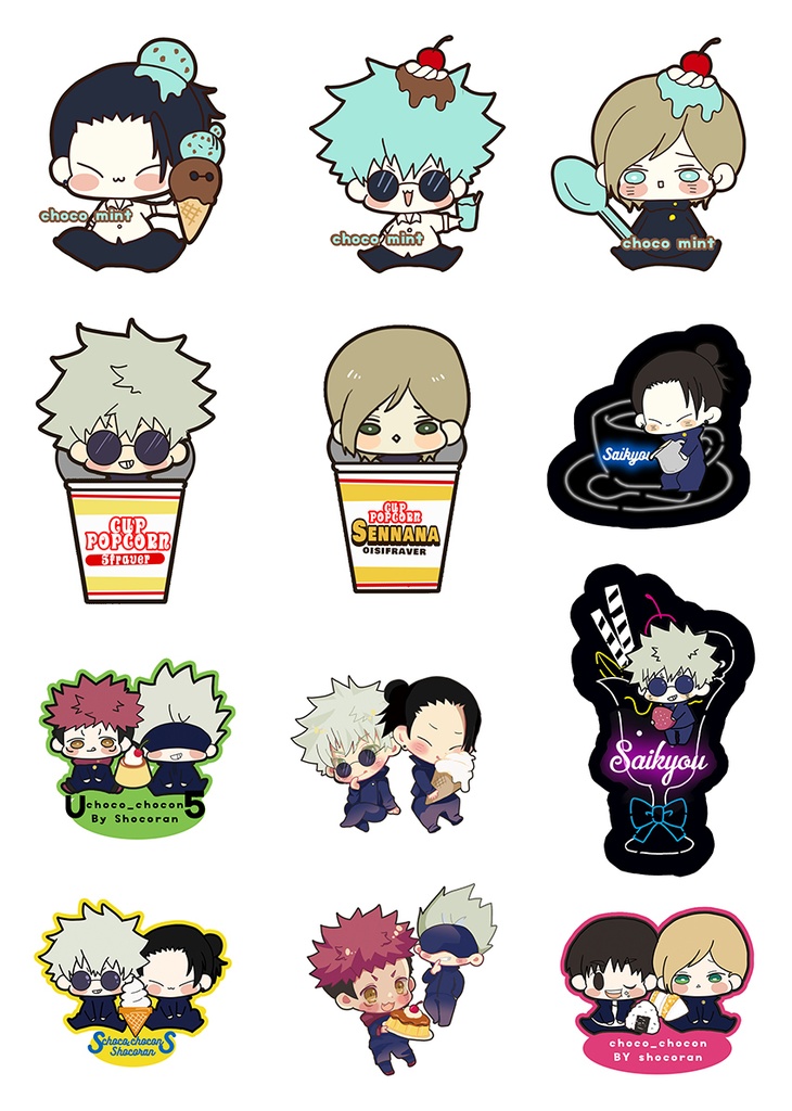 2025年夏ステッカー