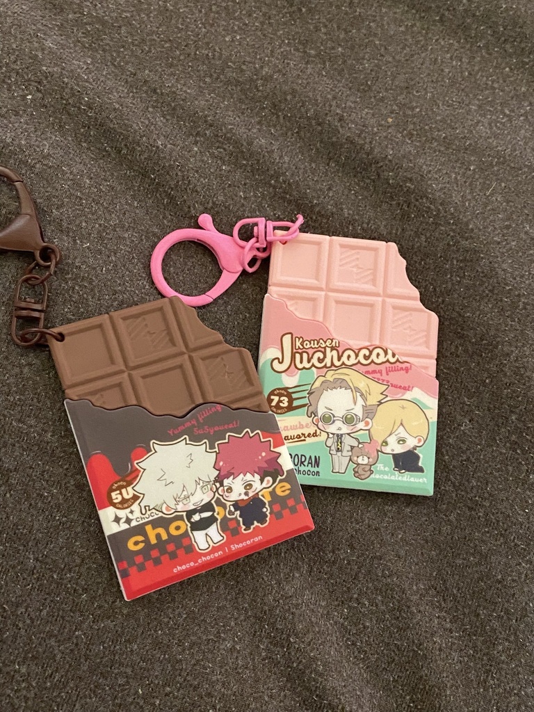 チョコレートキーホルダー二種類