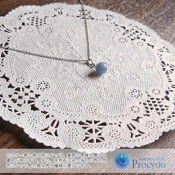 エンジェライトのひと粒ペンダント