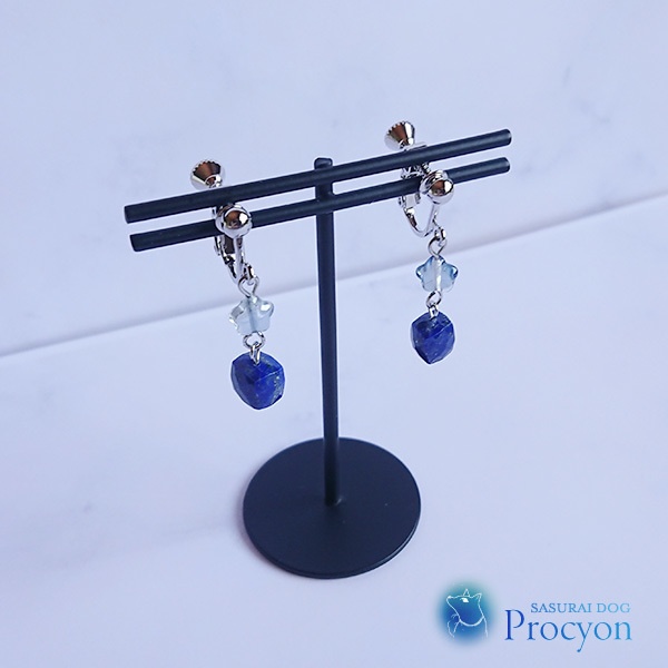 ラピスラズリのイヤリング