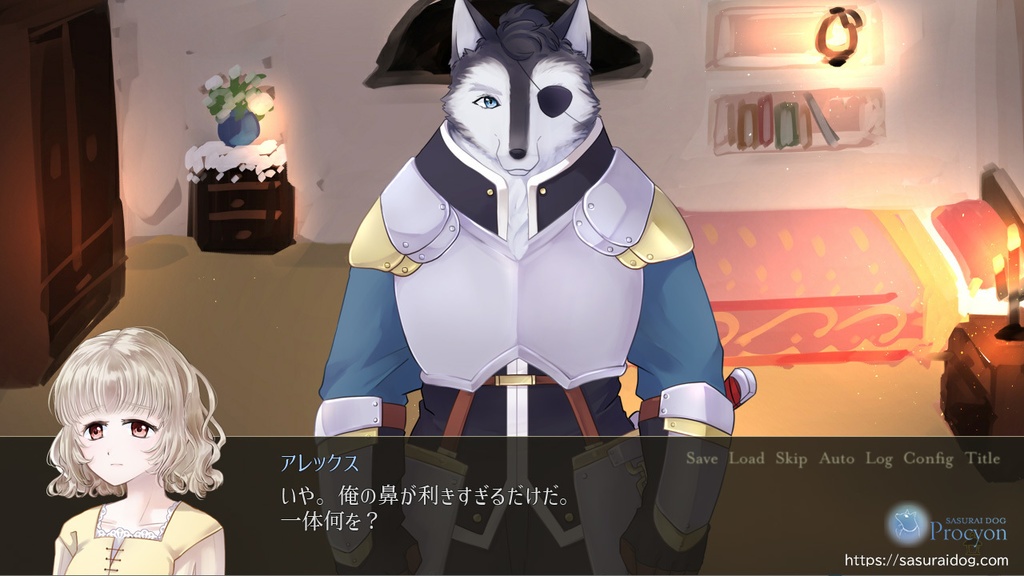 Yo,Hollow! Flavor tea Party