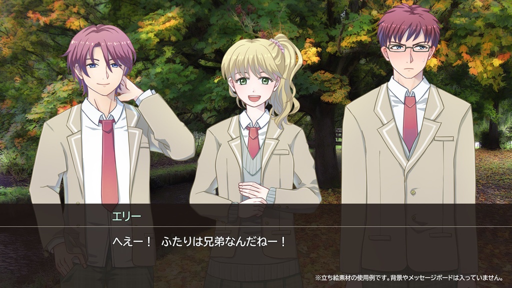 制服男女立ち絵素材(無料版あり)