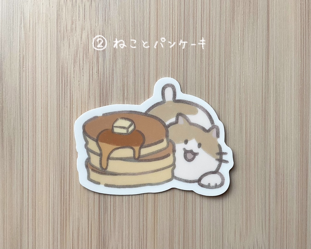 もっちりねこのステッカー