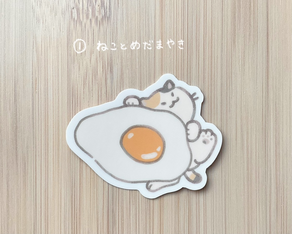 もっちりねこのステッカー