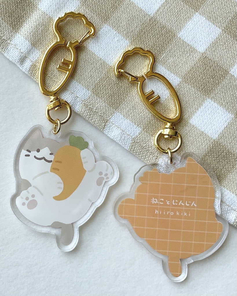 ねことにんじんキーホルダー