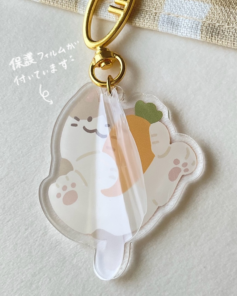 ねことにんじんキーホルダー