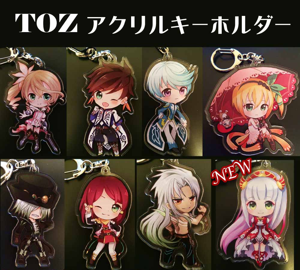 TOZアクリルキーホルダー