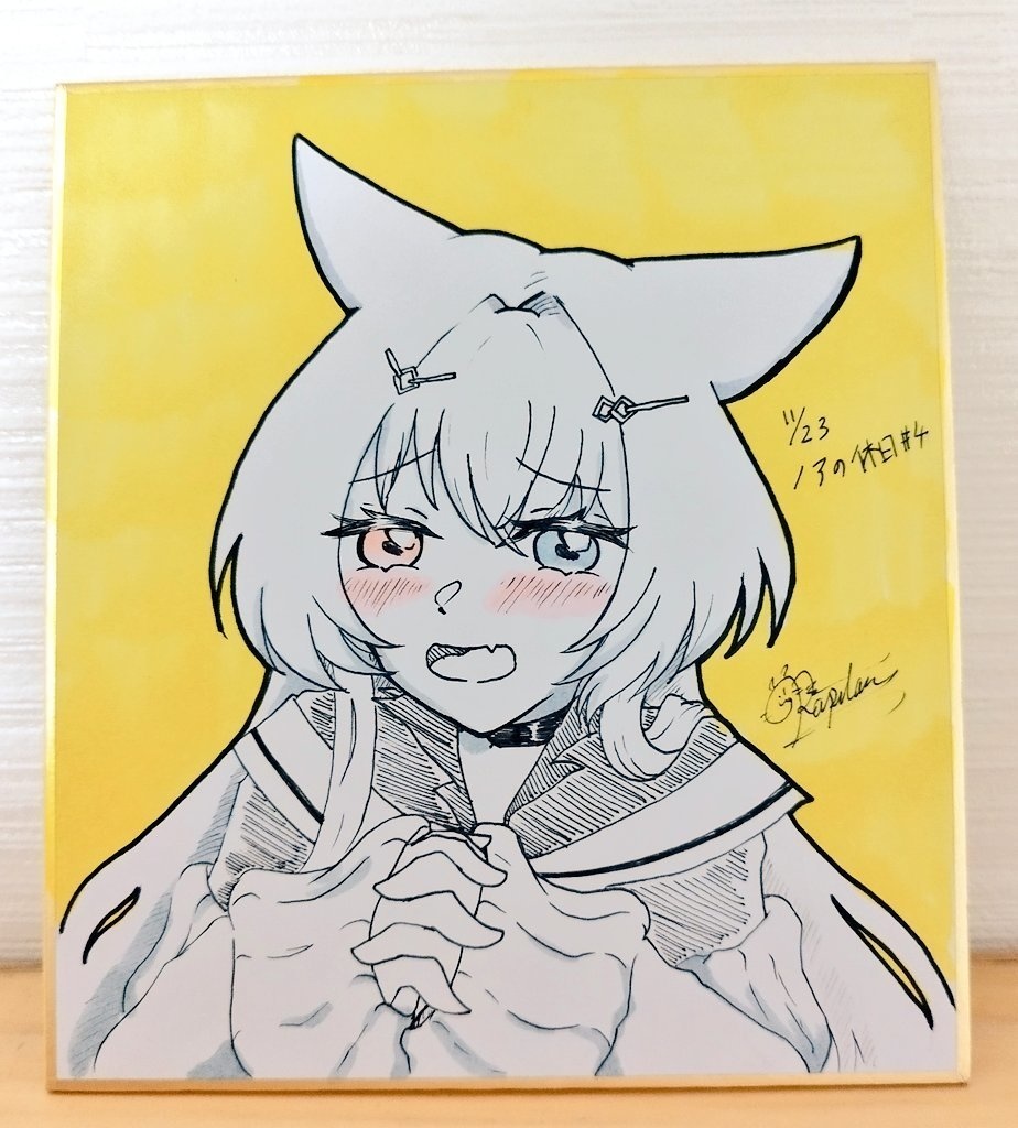 アークナイツ アナログ色紙