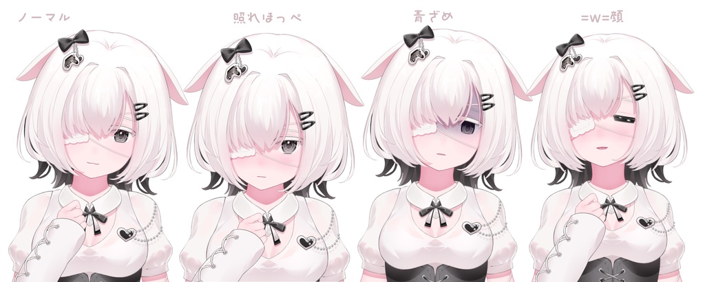 【購入不可 Sample】Live2dモデル 高可動域 シマウマちゃん【VTS対応】