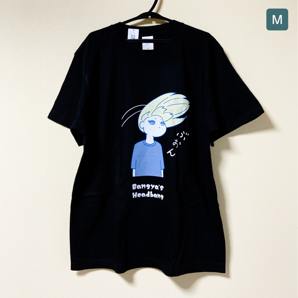バンギャのヘドバン気分を日常で味わえるTシャツ(ブラック)