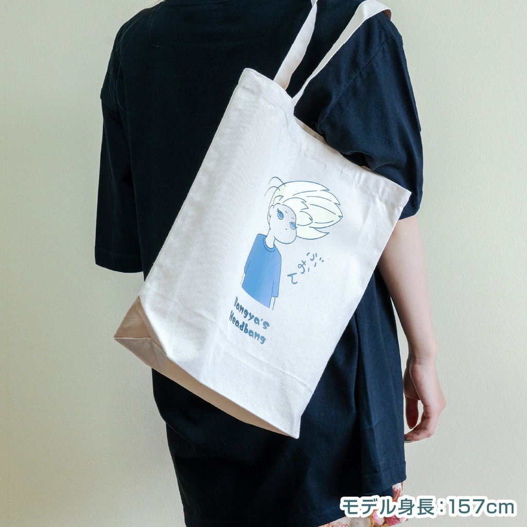 バンギャのヘドバン気分を日常で味わえるトートバッグ(ナチュラル)