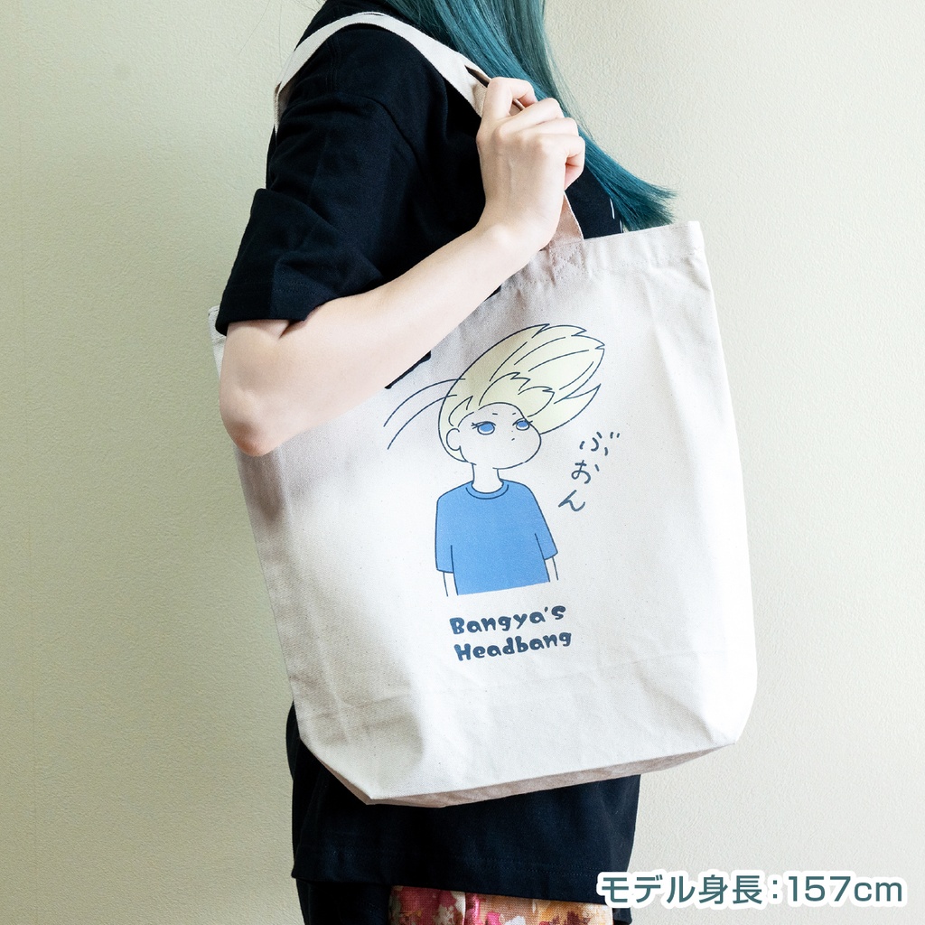 バンギャのヘドバン気分を日常で味わえるトートバッグ(ナチュラル)