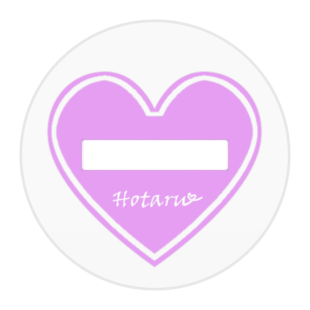 メイドほたるアクスタ