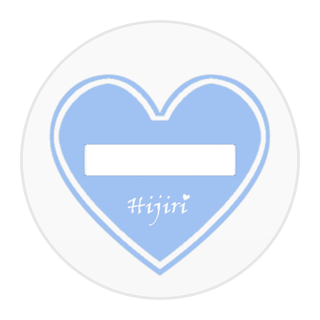 メイドひじりアクスタ