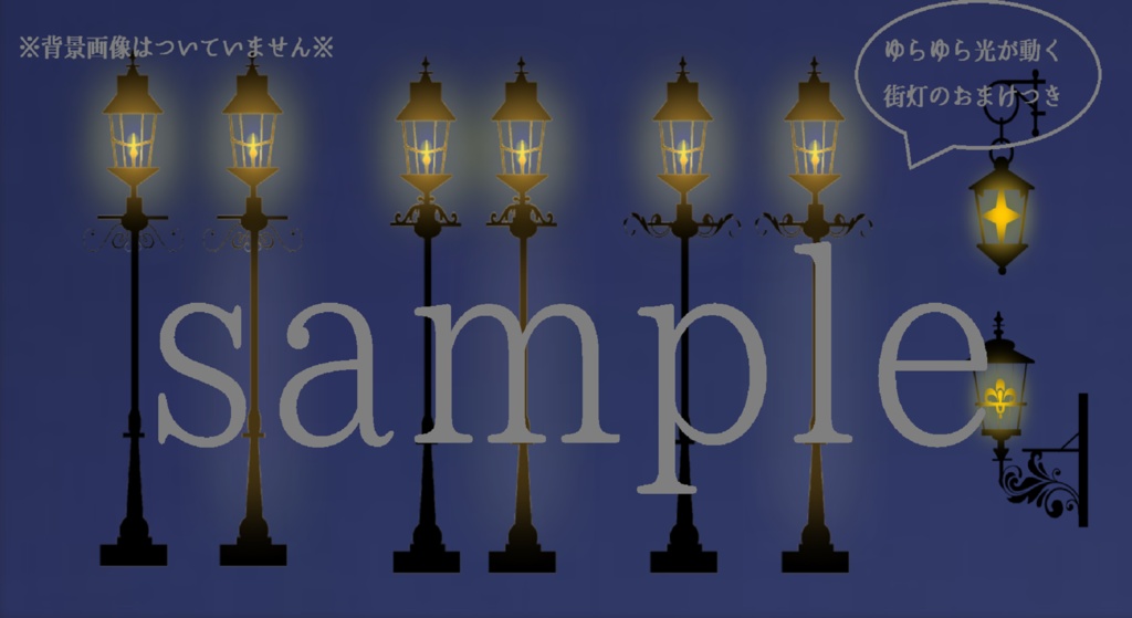 COCシナリオ「夢路の果ての縁結び」