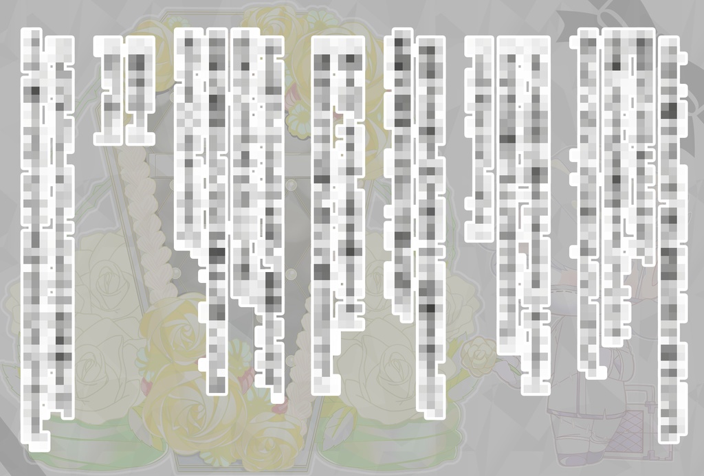 ポストカード(納棺師)