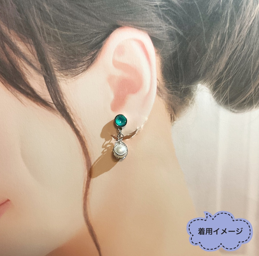 【ツイステ】オクタヴィネルイメージ ピアス