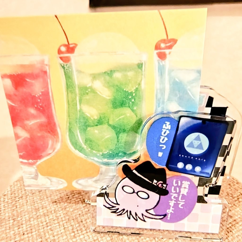 【ツイステ】アクリルメモスタンド いたとたこ