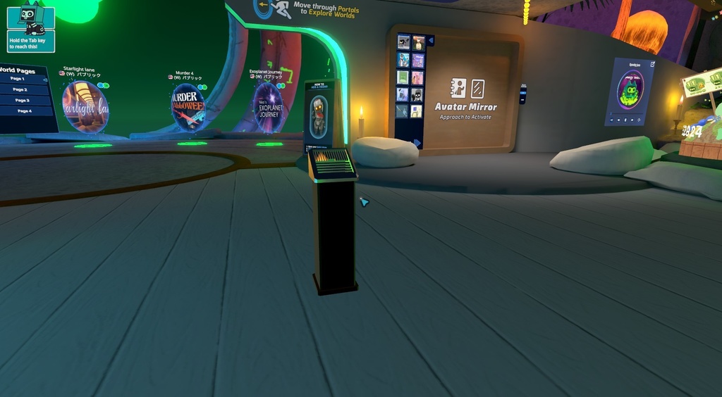 オブジェクトをワールドに設置・調整(移動・回転・拡縮)できるギミック