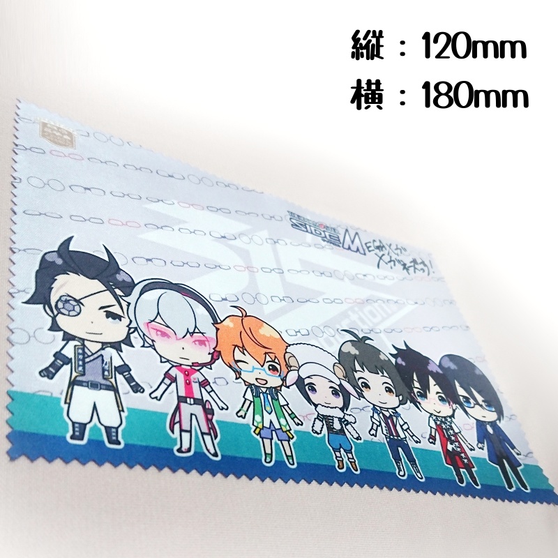 MEGAメガメガネーズのメガネ拭き