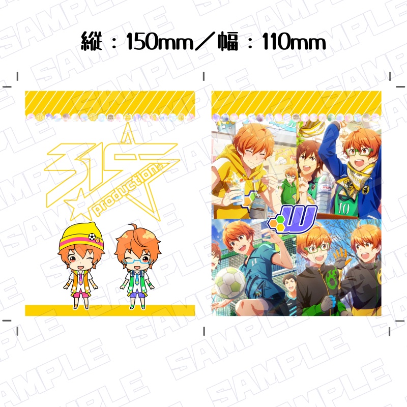 オンオフ巾着/W