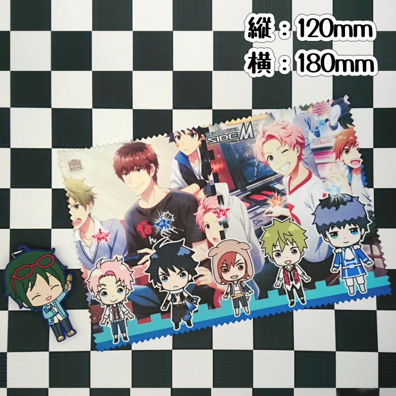 ゲーム組の液晶画面拭き