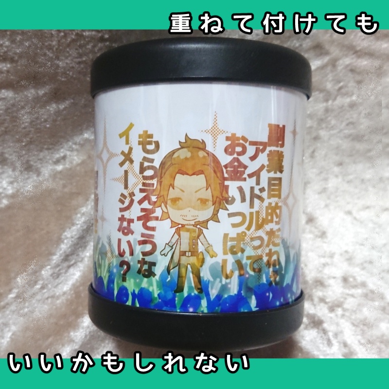 貯金箱 or LIVE STAGE