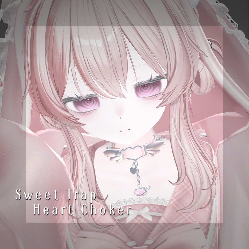 【MA対応】【PhysBone対応】【複数カラー有】Sweet Trap Heart choker