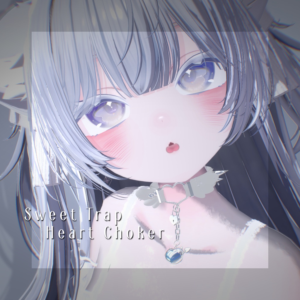 【MA対応】【PhysBone対応】【複数カラー有】Sweet Trap Heart choker
