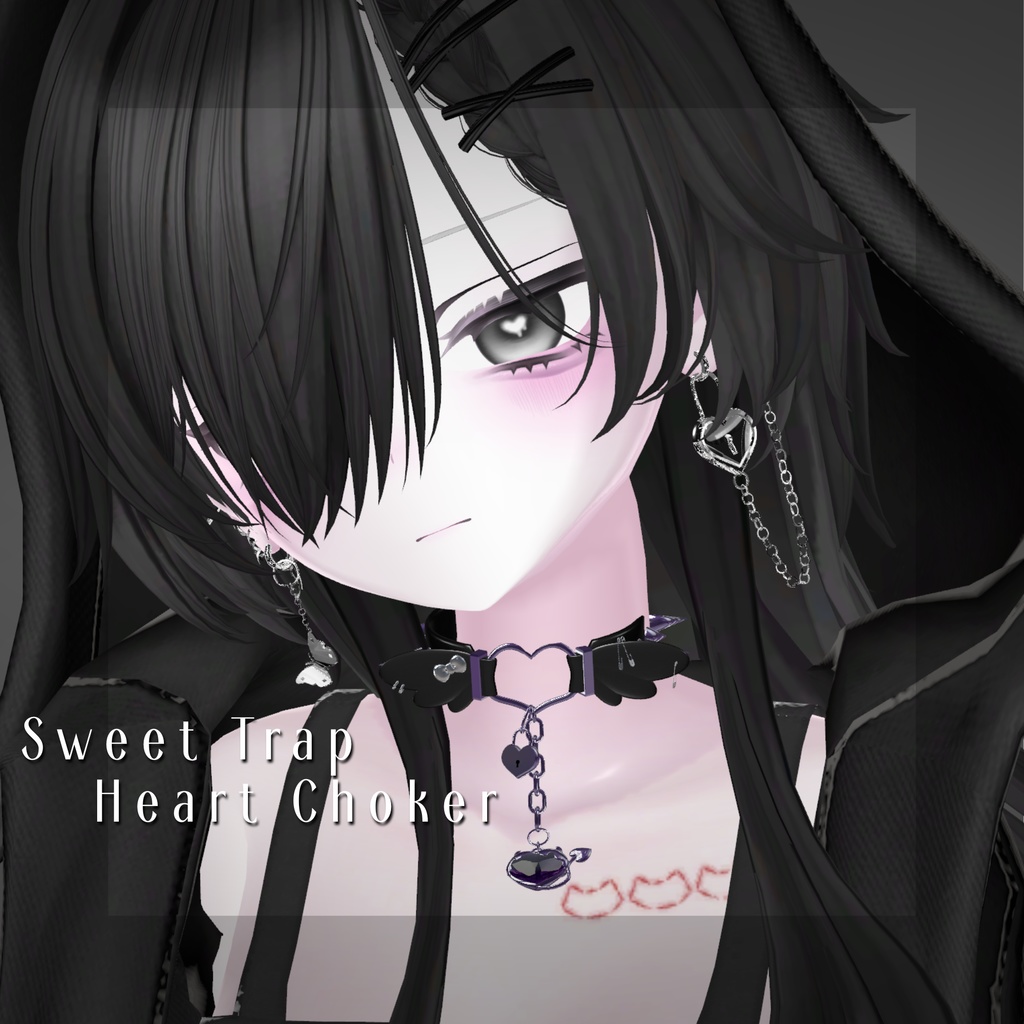 【MA対応】【PhysBone対応】【複数カラー有】Sweet Trap Heart choker