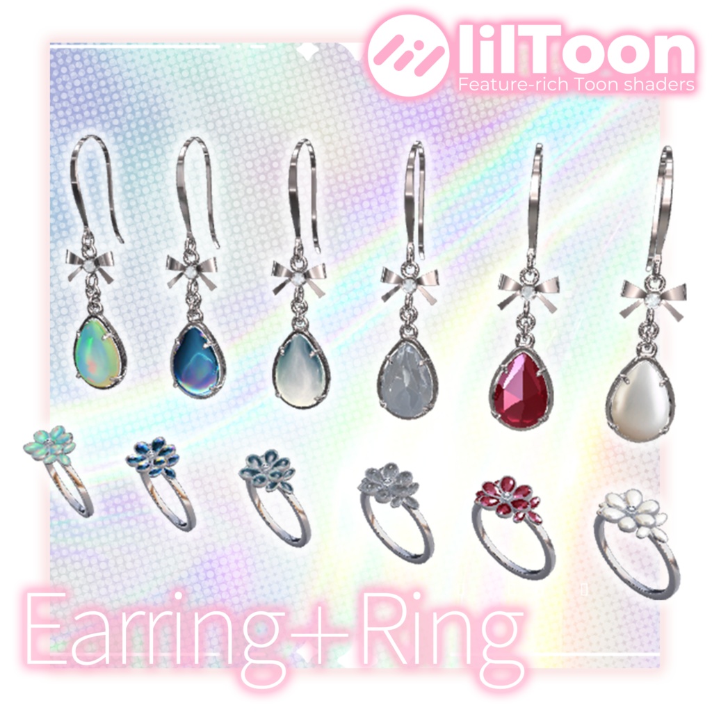 【VRC対応】-flower jewel- Earring+Ring 6種×2