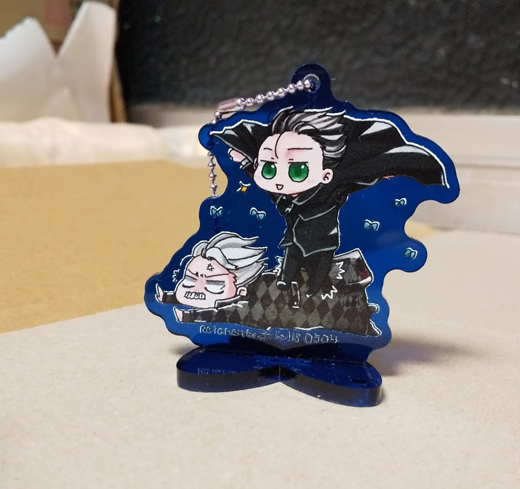 ライヘンバッハアクスタ