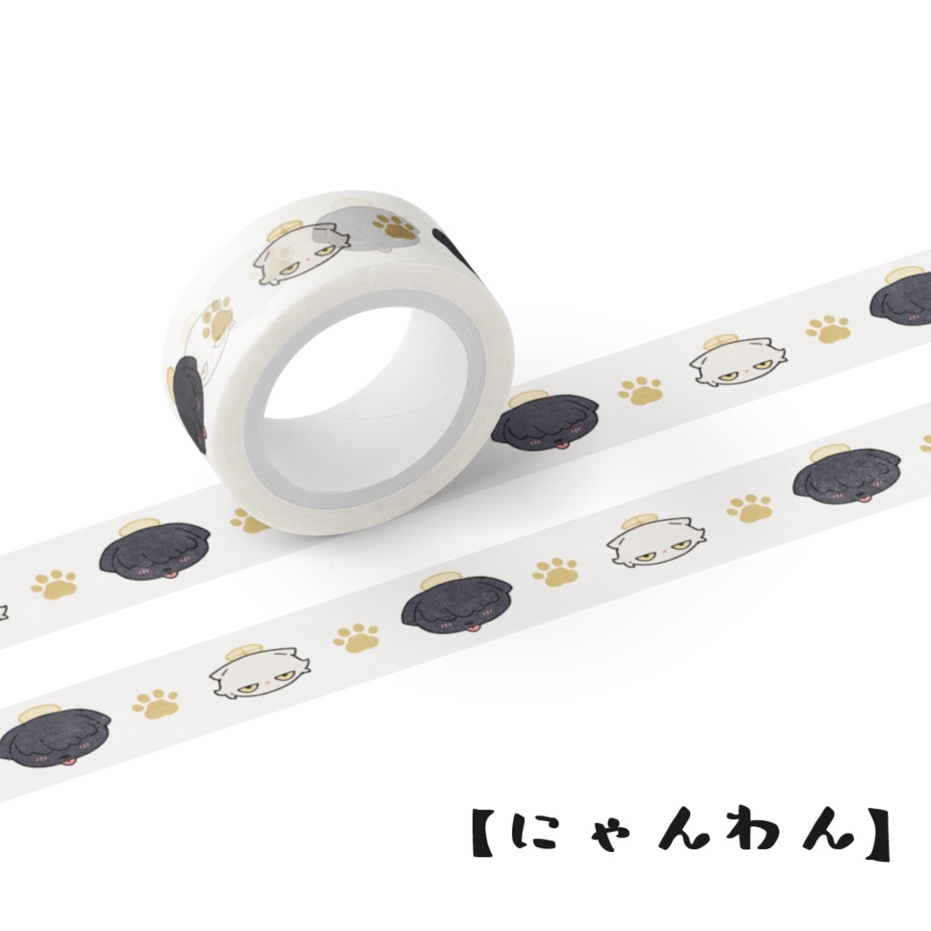 天使創作 マスキングテープ(全3種)