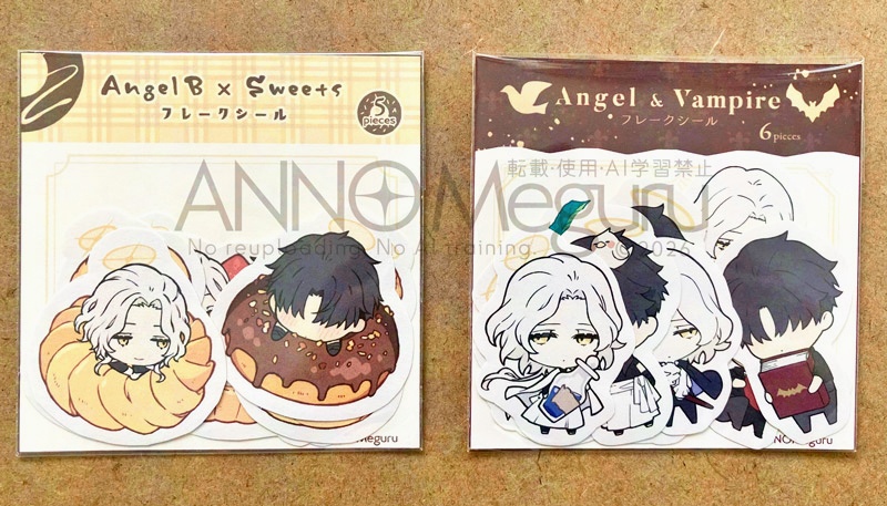 天使創作 フレークシール(全2種)