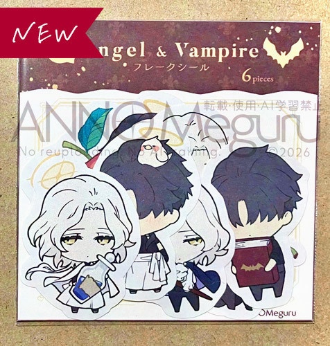 天使創作 フレークシール(全2種)