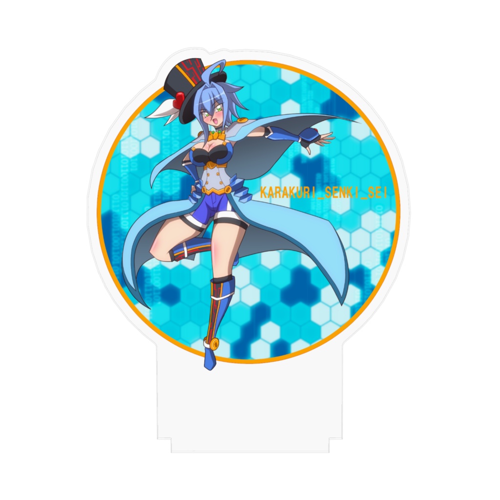 アクリルスタンド-絡繰戦姫セイ