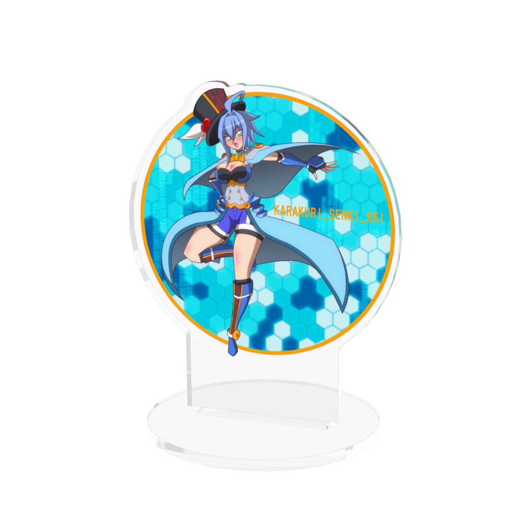 アクリルスタンド-絡繰戦姫セイ